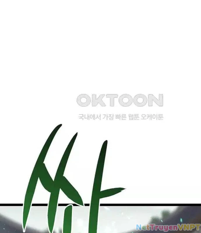 Tòng Bách Chapter 10 - 174