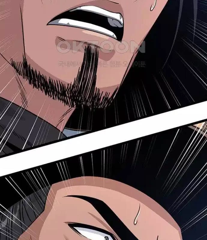 Tòng Bách Chapter 10 - 195