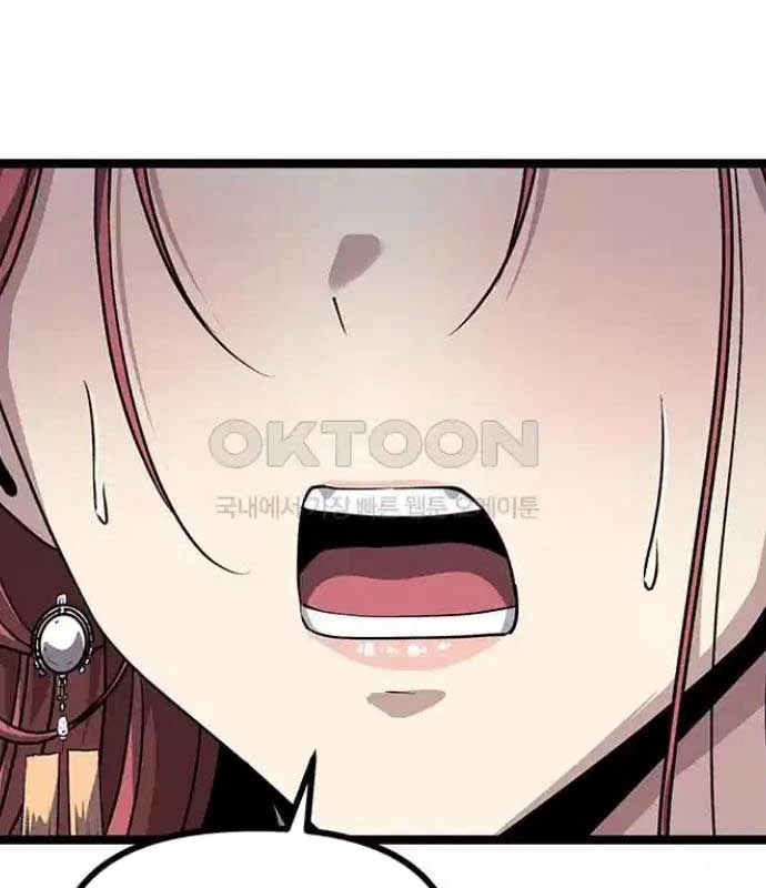 Tòng Bách Chapter 10 - 199