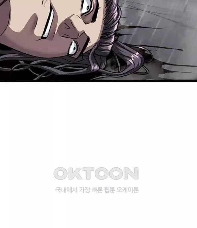 Tòng Bách Chapter 10 - 202