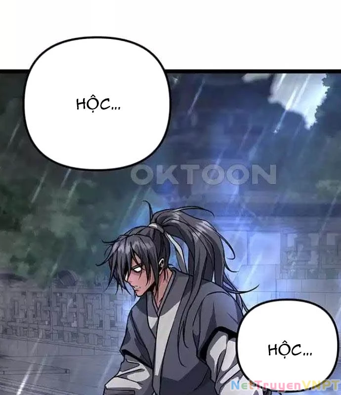 Tòng Bách Chapter 10 - 203