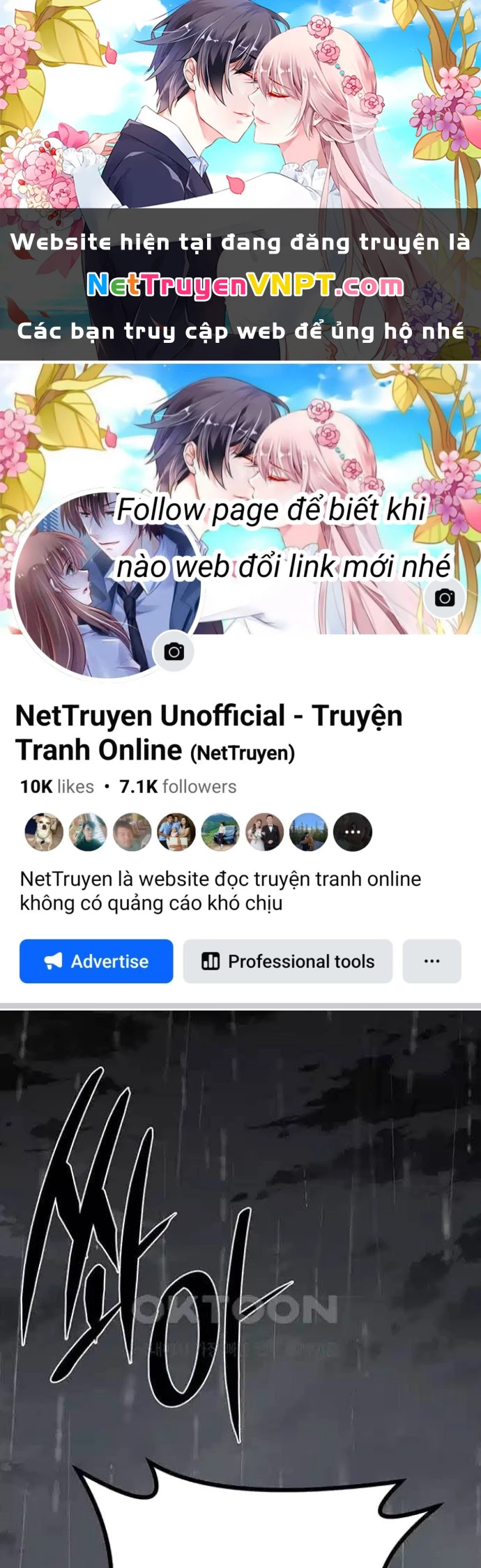 Tòng Bách Chapter 11 - 1