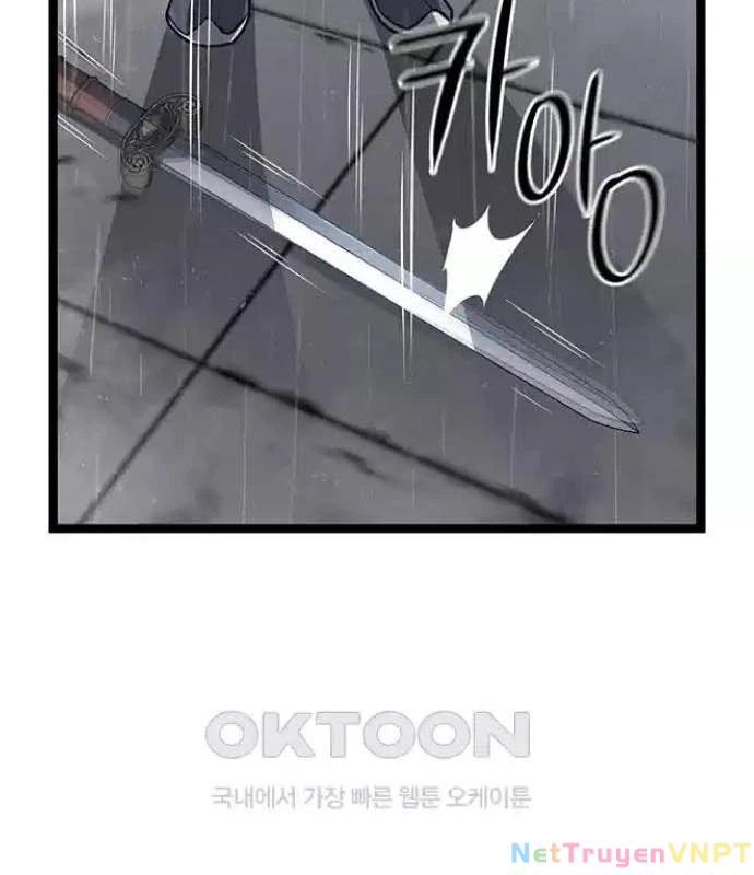 Tòng Bách Chapter 11 - 5