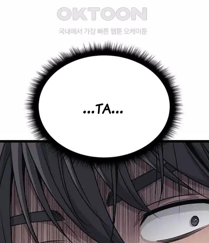 Tòng Bách Chapter 11 - 8