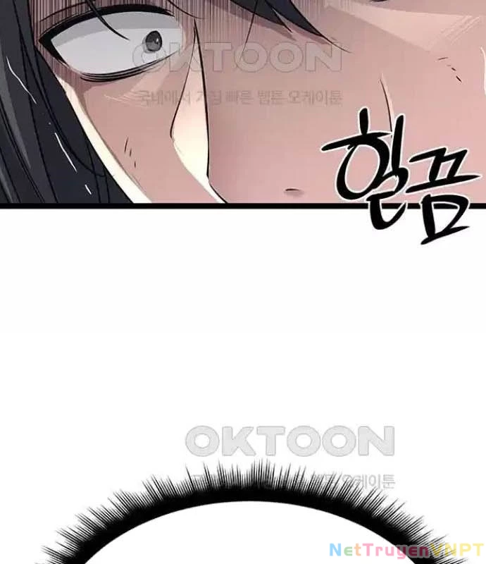 Tòng Bách Chapter 11 - 9