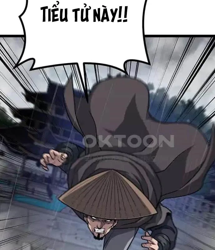 Tòng Bách Chapter 11 - 19