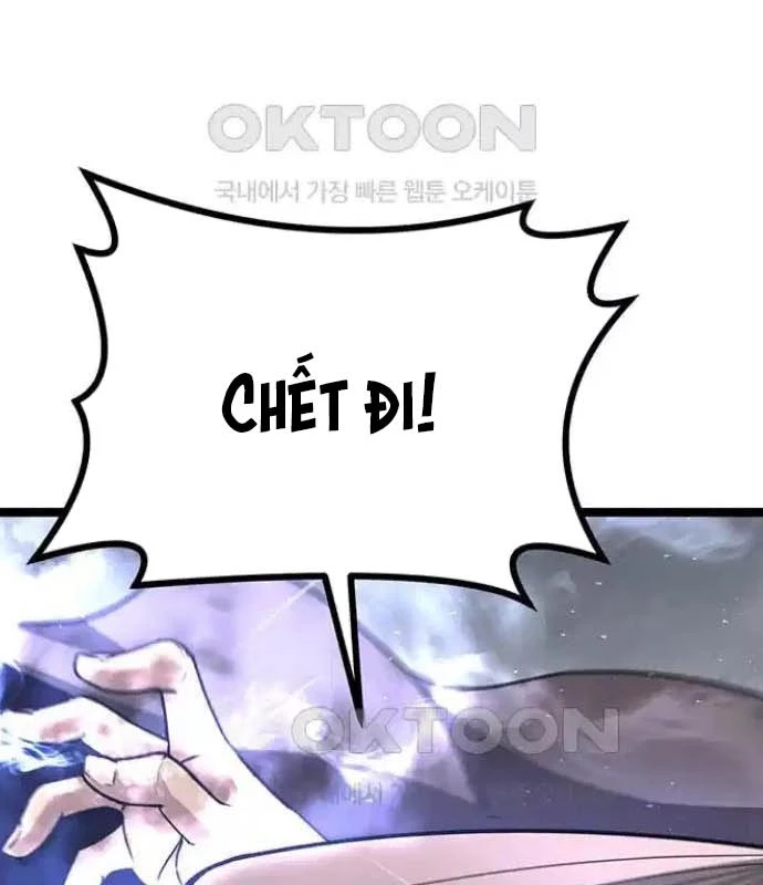 Tòng Bách Chapter 11 - 22