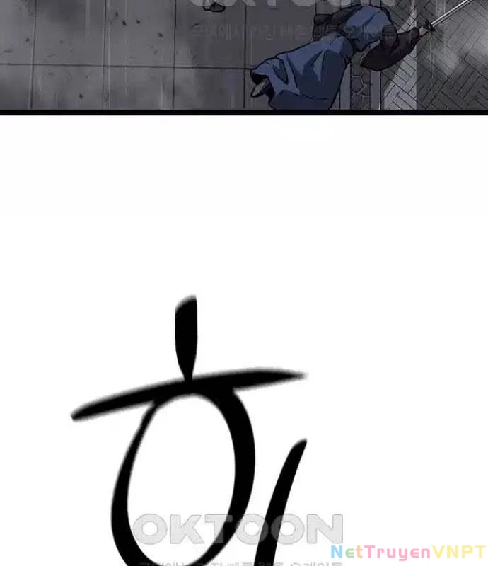 Tòng Bách Chapter 11 - 40