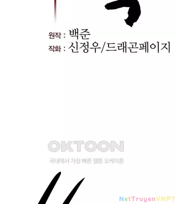 Tòng Bách Chapter 11 - 50