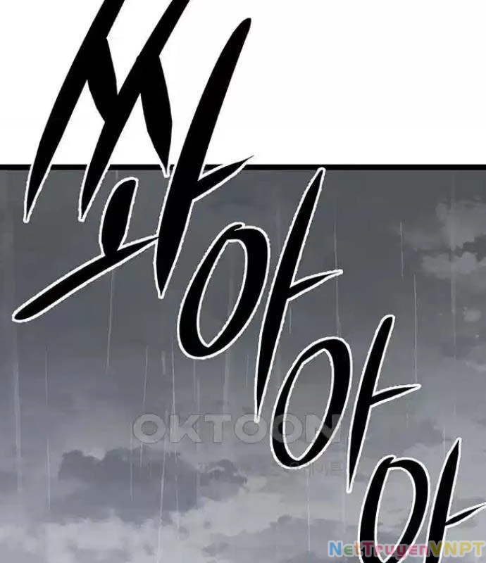 Tòng Bách Chapter 11 - 51