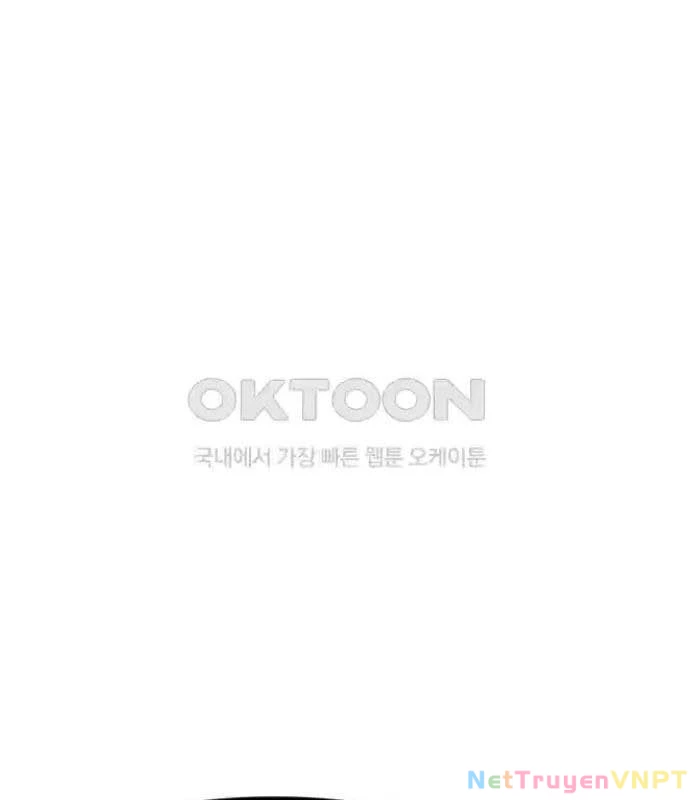 Tòng Bách Chapter 11 - 60