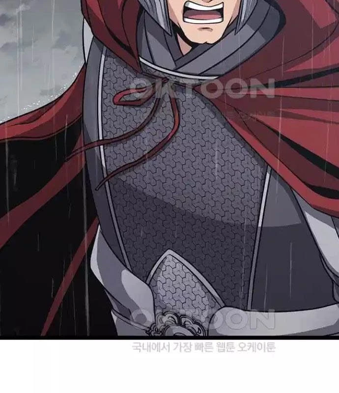 Tòng Bách Chapter 11 - 62