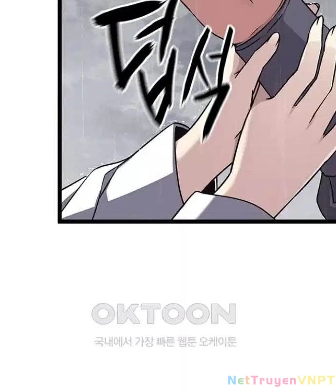 Tòng Bách Chapter 11 - 64