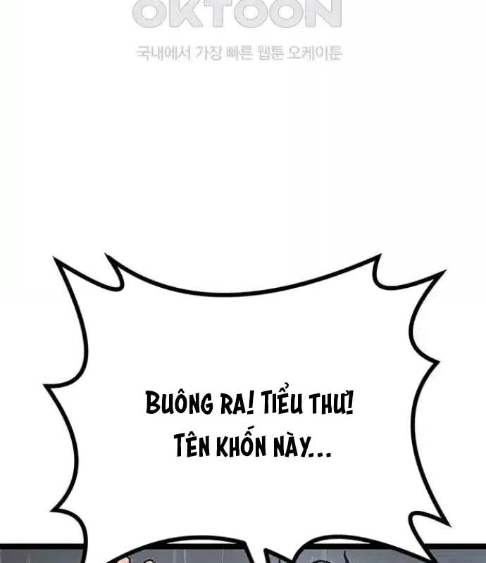 Tòng Bách Chapter 11 - 67