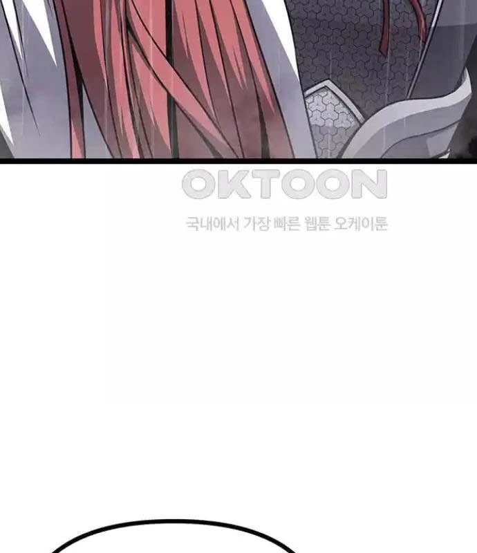 Tòng Bách Chapter 11 - 69