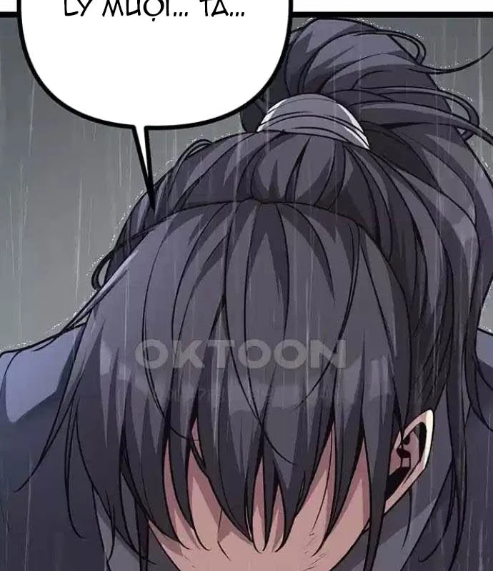 Tòng Bách Chapter 11 - 84