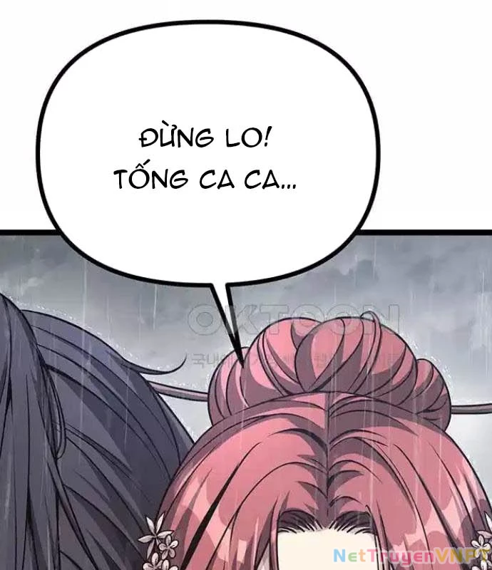 Tòng Bách Chapter 11 - 88