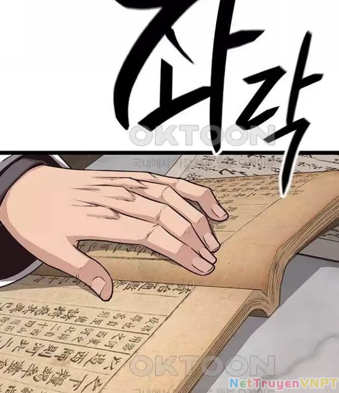 Tòng Bách Chapter 11 - 98