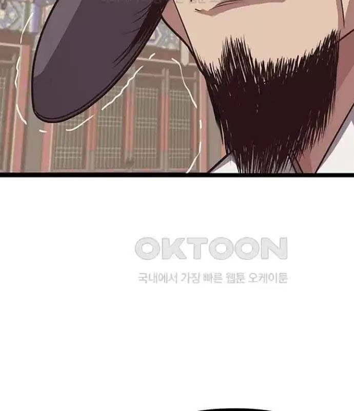 Tòng Bách Chapter 11 - 101