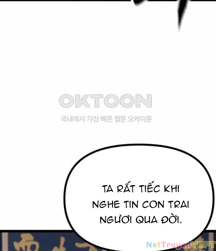 Tòng Bách Chapter 11 - 106