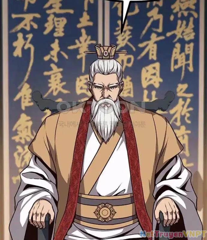Tòng Bách Chapter 11 - 107