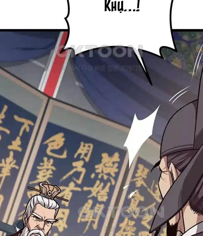 Tòng Bách Chapter 11 - 114