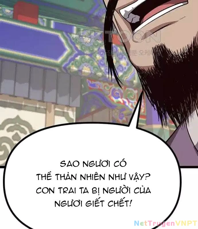 Tòng Bách Chapter 11 - 118