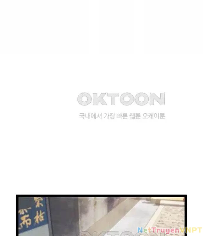 Tòng Bách Chapter 11 - 121