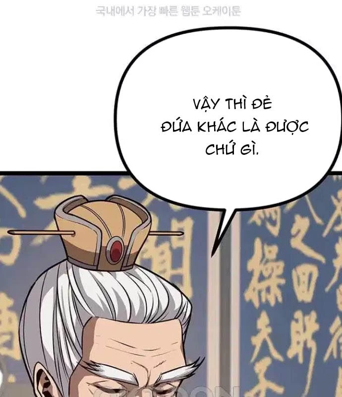 Tòng Bách Chapter 11 - 123