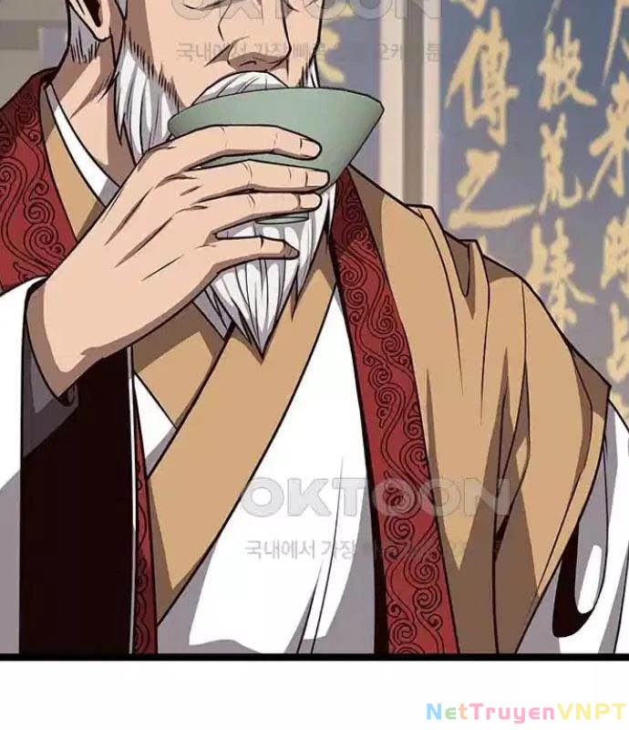 Tòng Bách Chapter 11 - 124