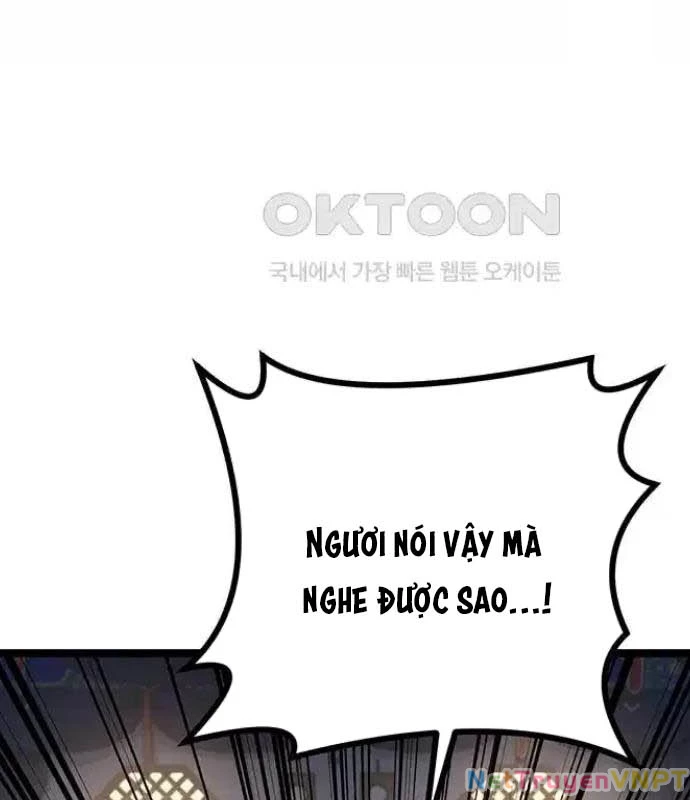 Tòng Bách Chapter 11 - 125