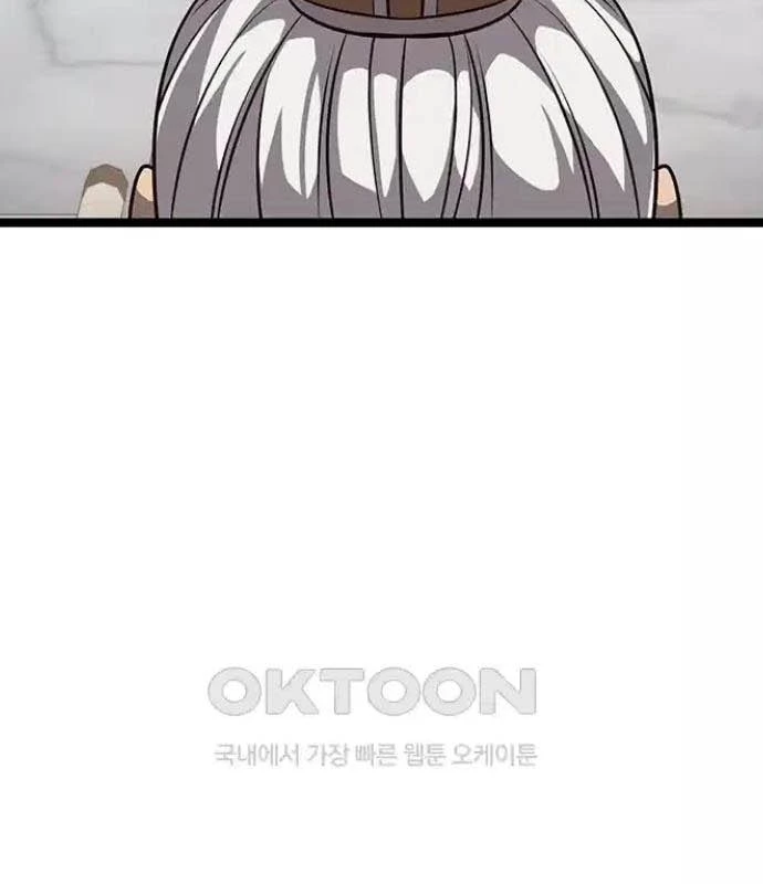 Tòng Bách Chapter 11 - 133