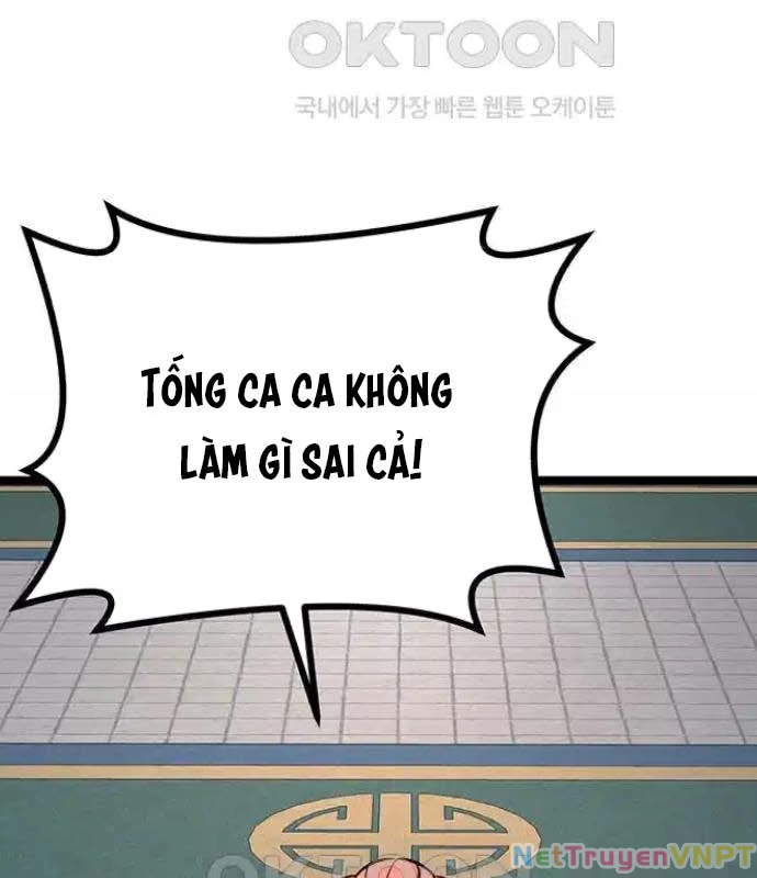 Tòng Bách Chapter 11 - 135