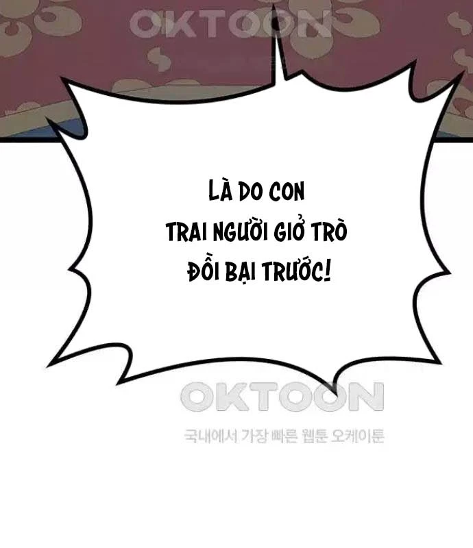 Tòng Bách Chapter 11 - 137