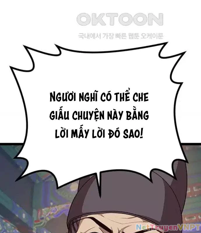 Tòng Bách Chapter 11 - 145