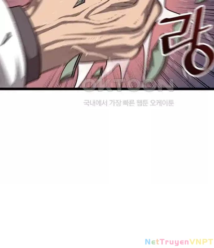 Tòng Bách Chapter 11 - 148