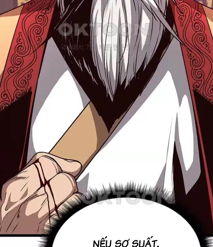 Tòng Bách Chapter 11 - 160