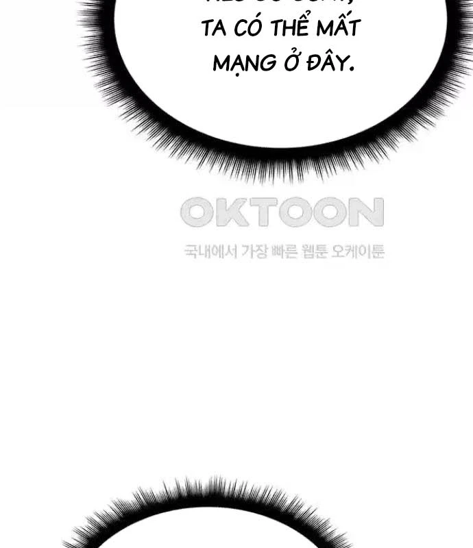 Tòng Bách Chapter 11 - 161