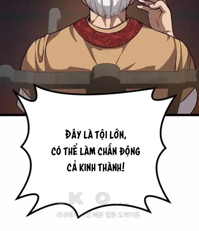 Tòng Bách Chapter 11 - 168