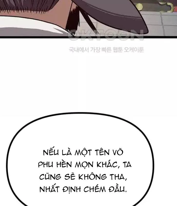 Tòng Bách Chapter 11 - 171