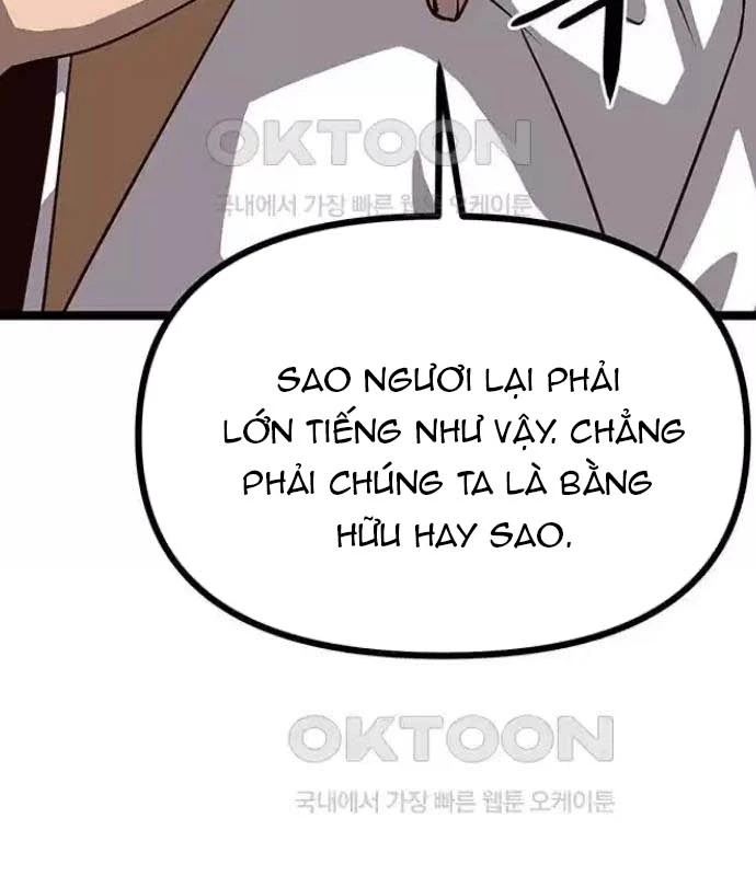 Tòng Bách Chapter 11 - 173