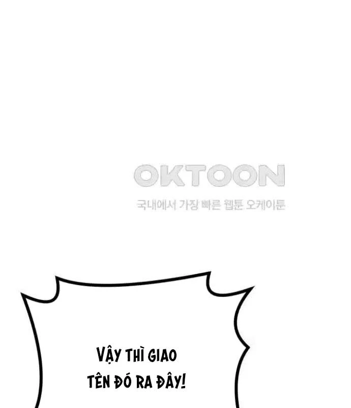 Tòng Bách Chapter 11 - 174