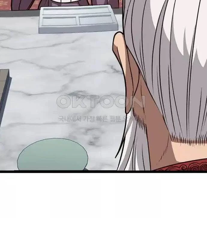 Tòng Bách Chapter 11 - 176