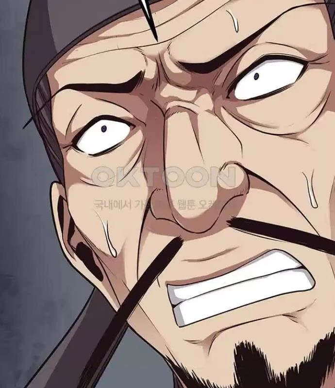 Tòng Bách Chapter 11 - 186