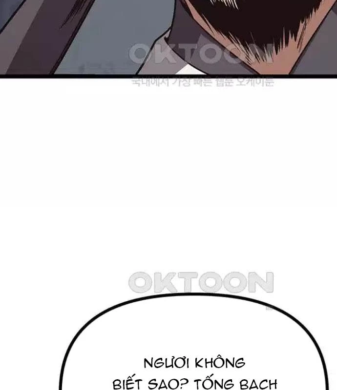 Tòng Bách Chapter 11 - 187