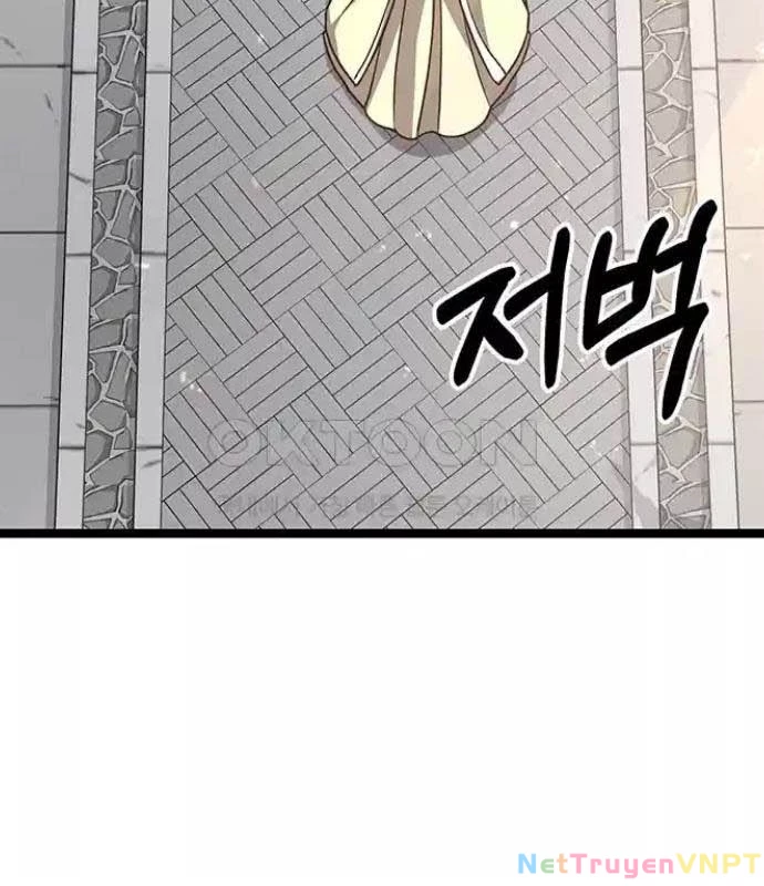 Tòng Bách Chapter 11 - 199