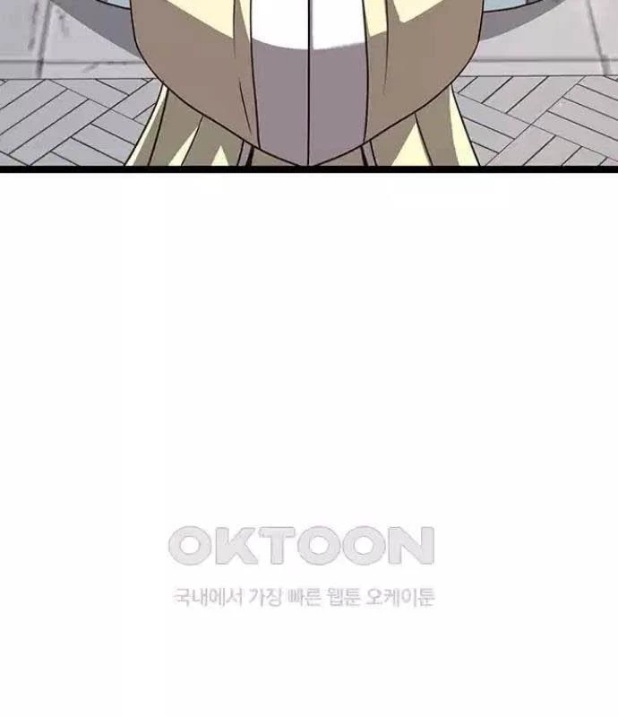 Tòng Bách Chapter 11 - 202