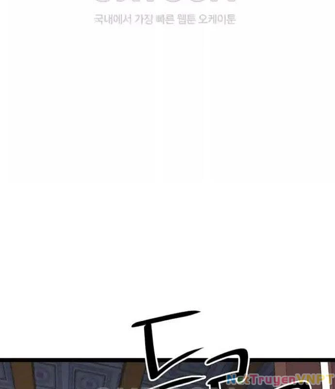 Tòng Bách Chapter 11 - 205