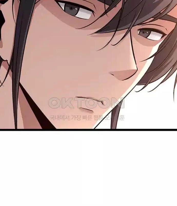 Tòng Bách Chapter 11 - 211