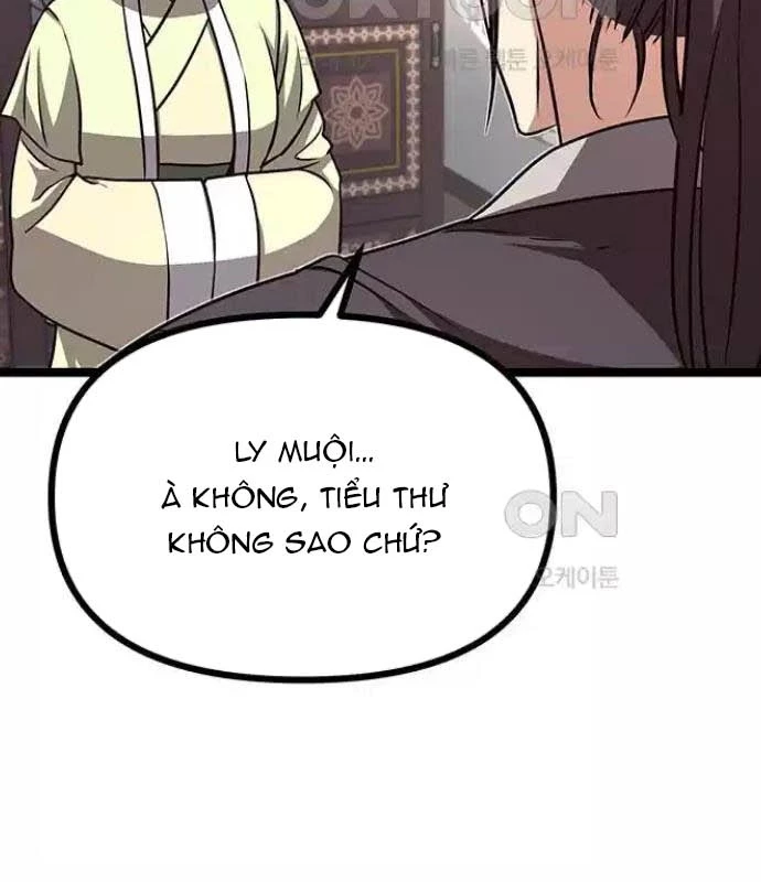 Tòng Bách Chapter 11 - 220